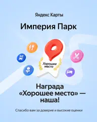 https://yandex.ru/maps/org/1109739468